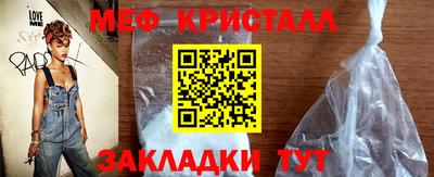 гашиш Можга