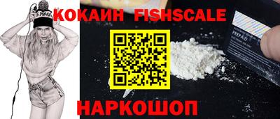 PSILOCYBIN Апшеронск