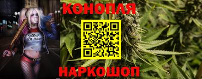 мескалин Аргун