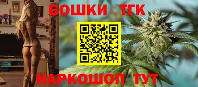PSILOCYBIN Апшеронск