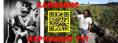 мескалин Аргун