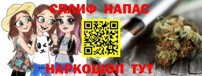 PSILOCYBIN Апшеронск