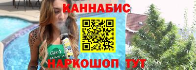 мескалин Аргун