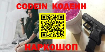 дистиллят марихуана Апрелевка
