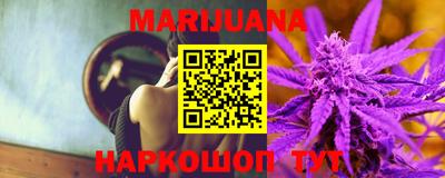 PSILOCYBIN Апшеронск