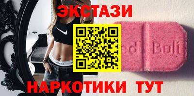 дистиллят марихуана Апрелевка
