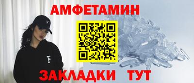 мескалин Аргун