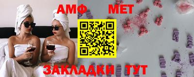 дистиллят марихуана Апрелевка