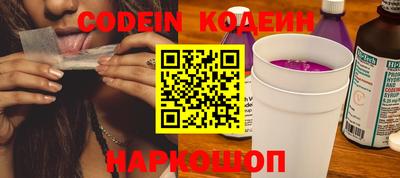 дистиллят марихуана Апрелевка