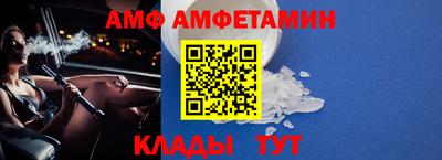 дистиллят марихуана Апрелевка