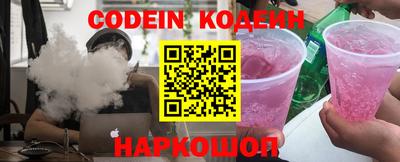 PSILOCYBIN Апшеронск