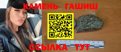 ALPHA PVP Можайск
